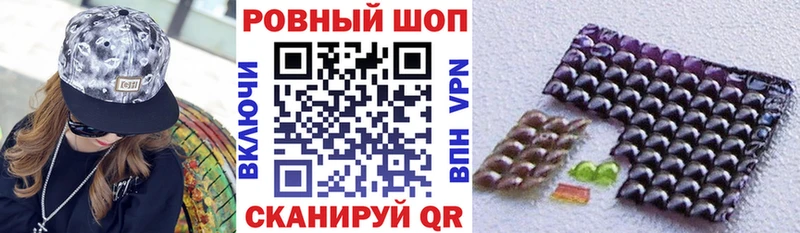 Купить наркотики цена Владимир А ПВП  Мефедрон 