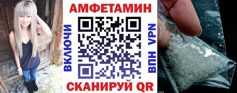 Amphetamine Premium  как найти наркотики  Владимир 