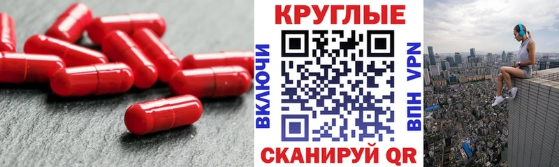Ecstasy Дубай  ссылка на мегу ссылка  Владимир 