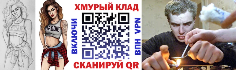 ГЕРОИН герыч  Владимир 