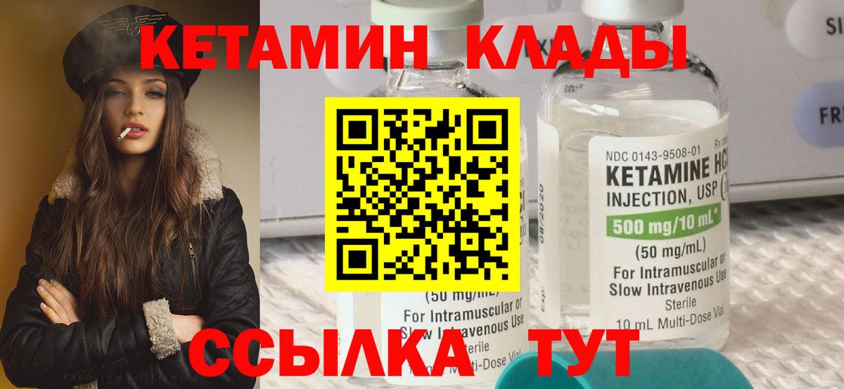 Гашиш Владимир