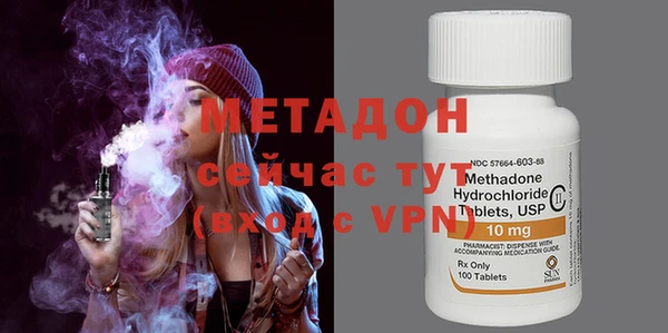 меф Алзамай
