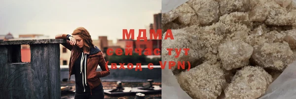 мяу мяу мука Абдулино