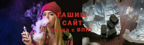 меф Алзамай