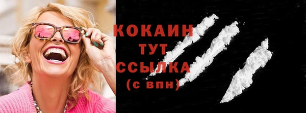 мяу мяу мука Абдулино