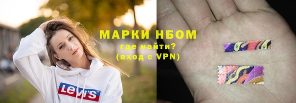 мяу мяу мука Абдулино