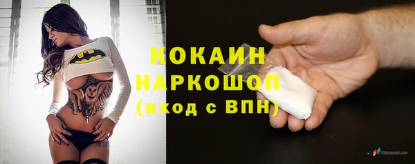 мяу мяу мука Абдулино