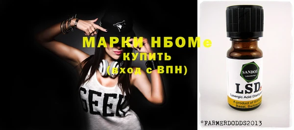 дурь Алексин