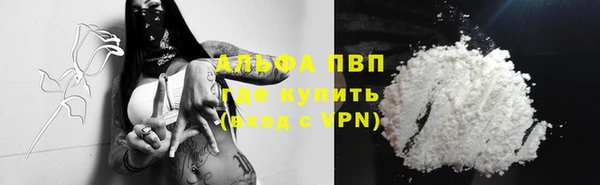 мяу мяу мука Абдулино