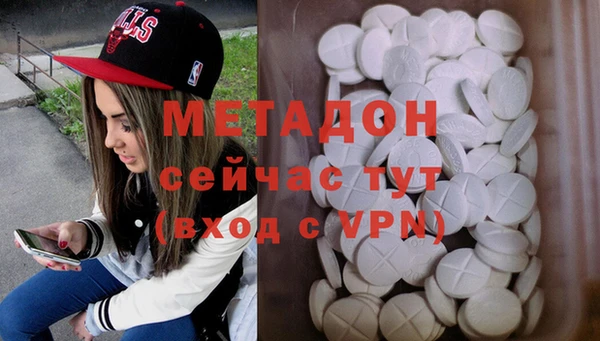 дурь Алексин