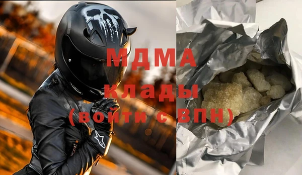 дурь Алексин