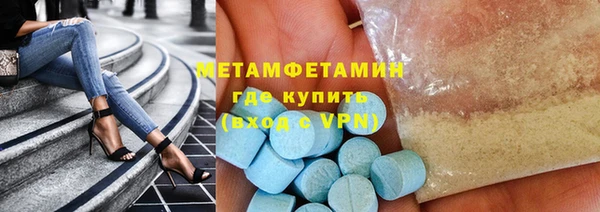 мяу мяу мука Абдулино