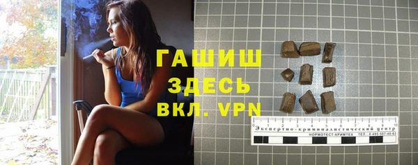 прущая мука Михайлов