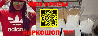 мет Берёзовский
