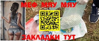 мет Берёзовский
