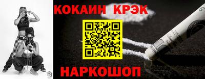 мет Берёзовский