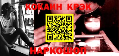 мет Берёзовский