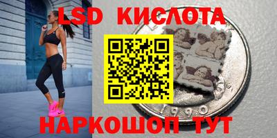 мет Берёзовский