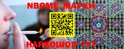 мет Берёзовский