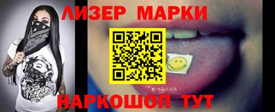 мет Берёзовский