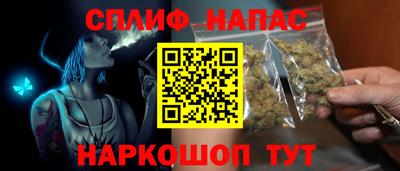 мет Берёзовский