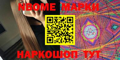 мет Берёзовский
