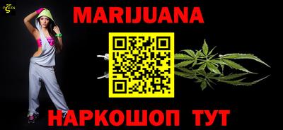 круглые Беслан