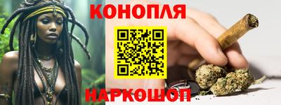 круглые Беслан