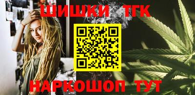 мет Берёзовский