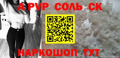 мет Берёзовский