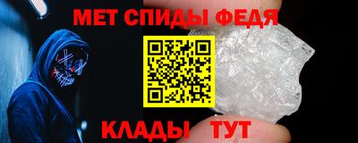 мет Берёзовский