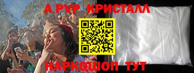 мет Берёзовский