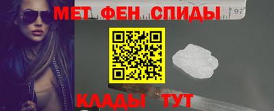 мет Берёзовский