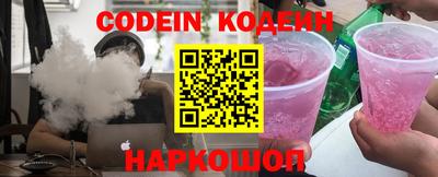 мет Берёзовский
