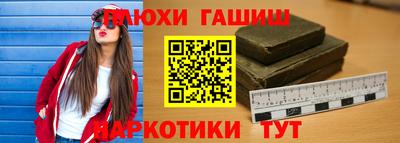 мет Берёзовский
