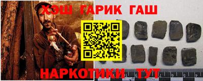 мет Берёзовский