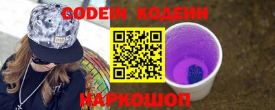 мет Берёзовский