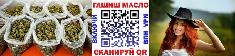 как найти закладки  mega зеркало  Дистиллят ТГК концентрат  Владимир 